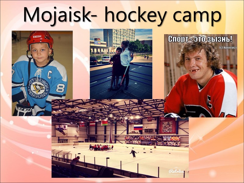 Mojaisk- hockey camp